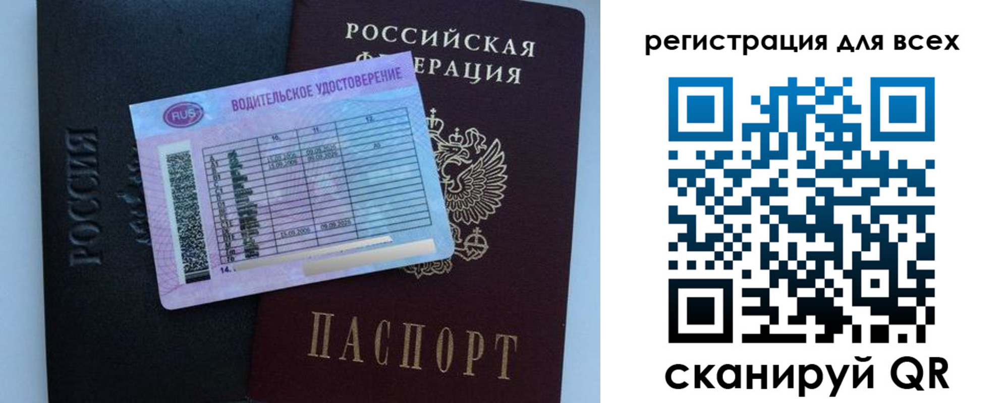 пропишу в квартире в Родниках